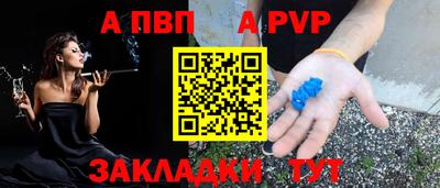 jwh Ярославль