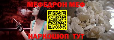 не бодяженный Ярцево