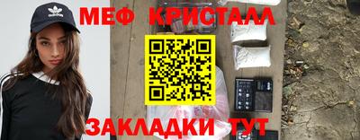 не бодяженный Ярцево