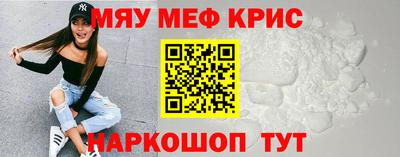 jwh Ярославль