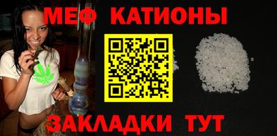 jwh Ярославль