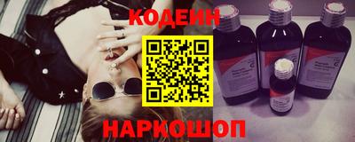 jwh Ярославль