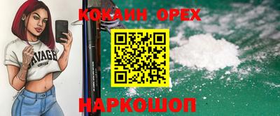 дурь Янаул