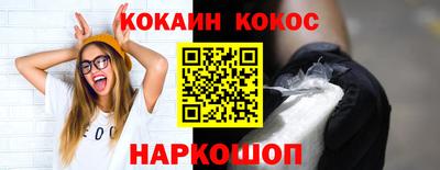 дурь Янаул