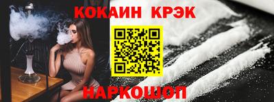 не бодяженный Ярцево