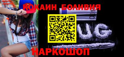 не бодяженный Ярцево