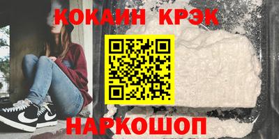 не бодяженный Ярцево