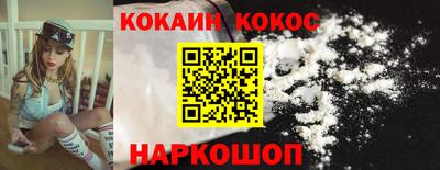 jwh Ярославль