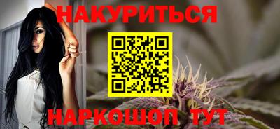 jwh Ярославль