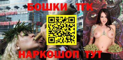 дурь Янаул