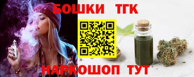 jwh Ярославль