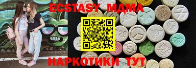 не бодяженный Ярцево