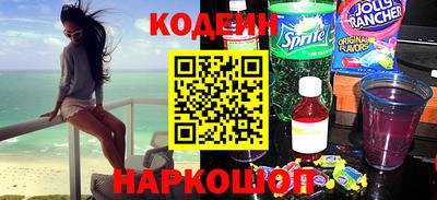 не бодяженный Ярцево