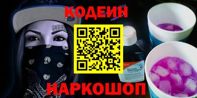 не бодяженный Ярцево