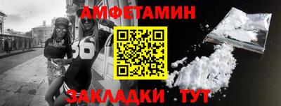дурь Янаул