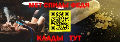 не бодяженный Ярцево