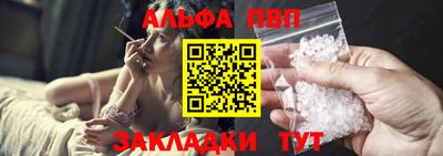 jwh Ярославль