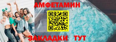 не бодяженный Ярцево