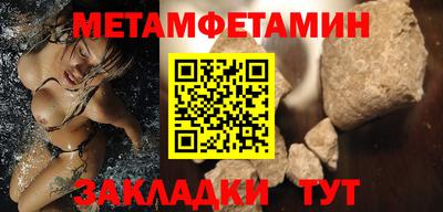 дурь Янаул