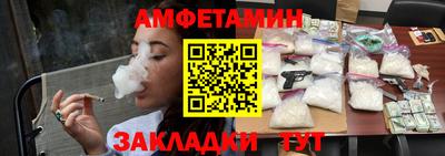 дурь Янаул