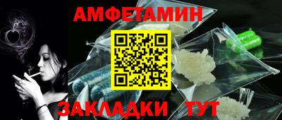jwh Ярославль