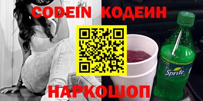 дурь Янаул