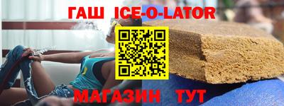 jwh Ярославль