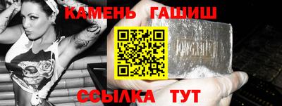 jwh Ярославль