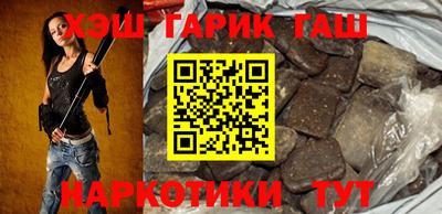 jwh Ярославль