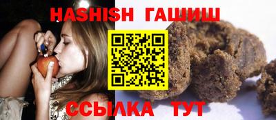 дурь Янаул