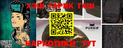 jwh Ярославль