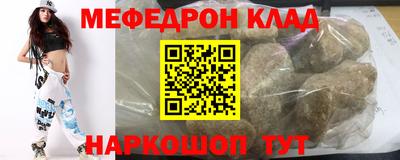 jwh Ярославль