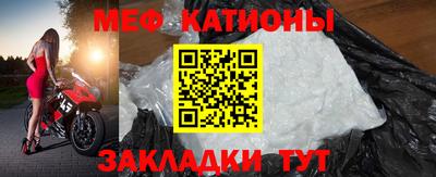 не бодяженный Ярцево