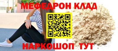 дурь Янаул