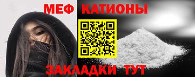 jwh Ярославль