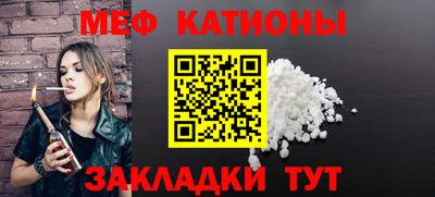 не бодяженный Ярцево